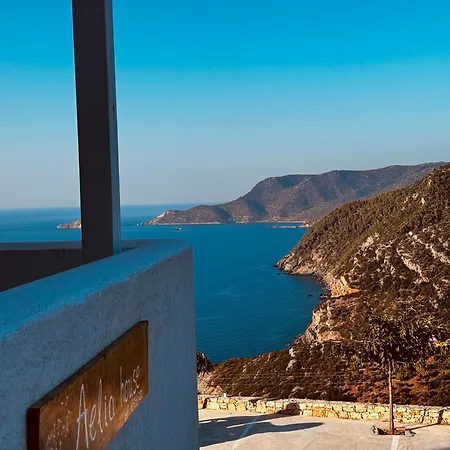 Appartement Aelia Alonissos Alónnisos