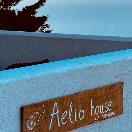 Апартаменты Aelia Alonissos *