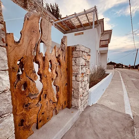 Апартаменты Aelia Alonissos *