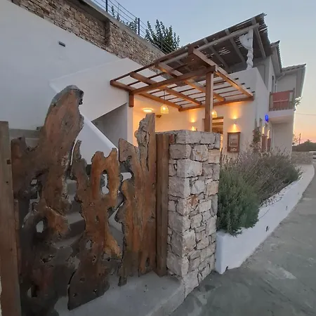 Apartamento Aelia Alonissos Alónnisos